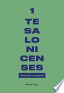 Libro 1 Tesalonicenses