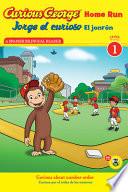 Libro Curious George, Home Run