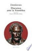 Libro Discursos ante la Asamblea