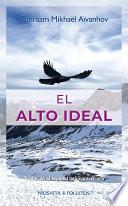 Libro El alto ideal