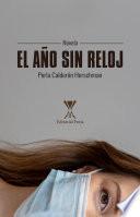 Libro El año sin reloj