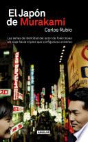 Libro El Japón de Murakami