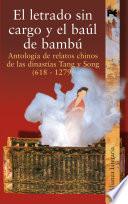 Libro El letrado sin cargo y el baúl de bambú