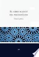 Libro El libro blanco del psicoanálisis