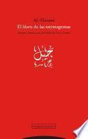 Libro El libro de las estratagemas