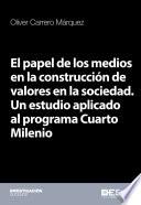 Libro El papel de los medios en la construcción de valores en la sociedad