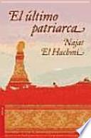 Libro El último patriarca