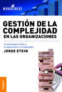 Libro Gestión de la complejidad en las organizaciones