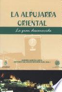 Libro La Alpujarra oriental
