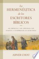 Libro La hermenéutica de los escritores bíblicos