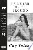 Libro La mujer de tu prójimo