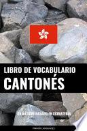 Libro Libro de Vocabulario Cantonés