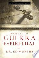 Libro Manual de guerra espiritual