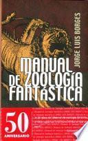 Libro Manual de zoología fantástica