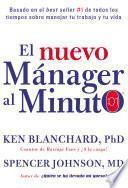 Libro nuevo mánager al minuto (One Minute Manager - Spanish Edition)