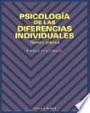 Libro Psicología de las diferencias individuales
