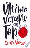 Libro Último verano en Tokio